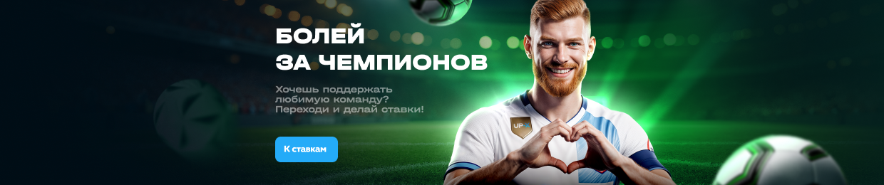 Официальный сайт Зеркало — Обновлённая версия 2024